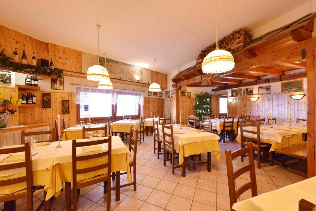 Hotel & Ristorante Serenella Breuil-Cervinia Luaran gambar